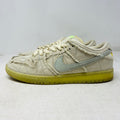 Nike SB Dunk Low Mummy