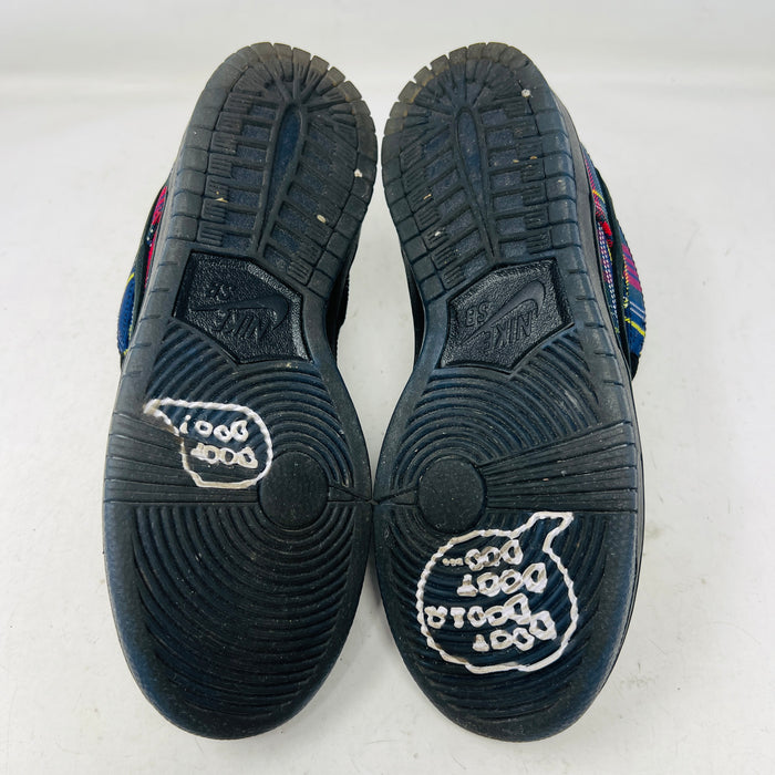 Nike SB Dunk Low Nardwuar