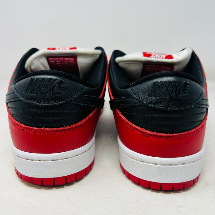 Nike SB Dunk Low Pro J-Pack Chicago