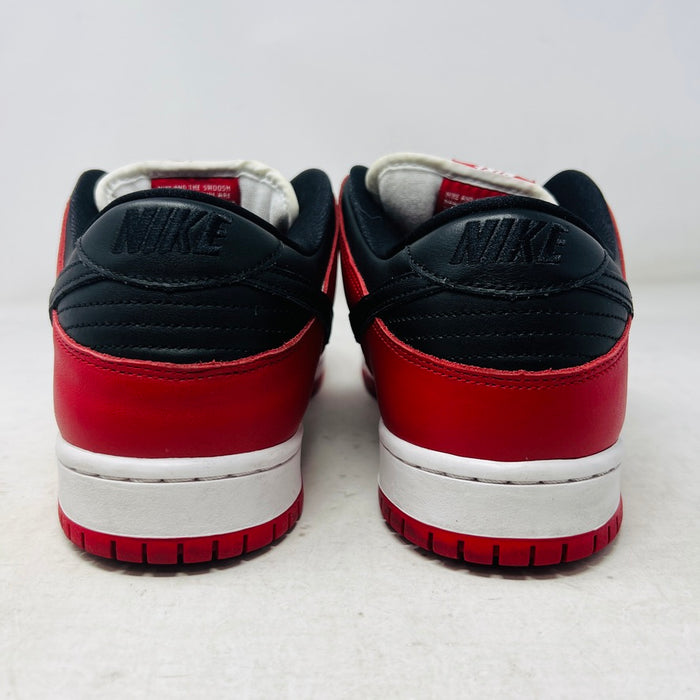 Nike SB Dunk Low Pro J-Pack Chicago