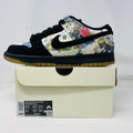 Nike SB Dunk Low Supreme Rammellzee