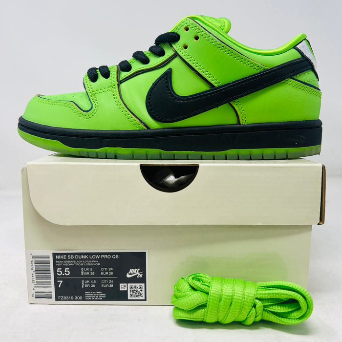 Nike SB Dunk Low The Powerpuff Girls Buttercup
