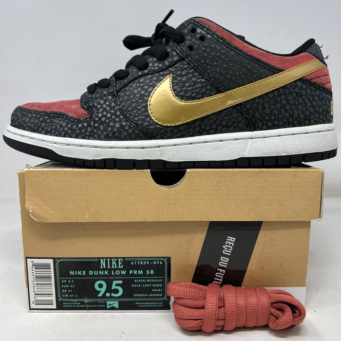 Nike SB Dunk Low Walk of Fame Brooklyn Projects