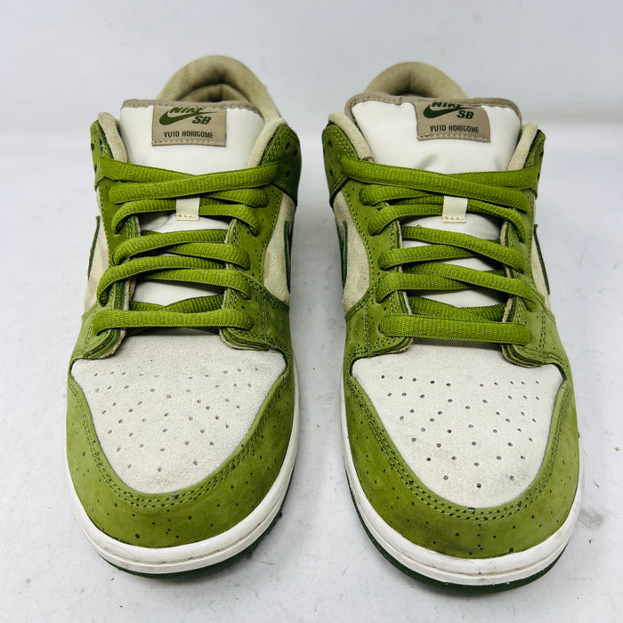 Nike SB Dunk Low Yuto Horigome Matcha
