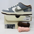 Nike SB Dunk Low Yuto Horigome