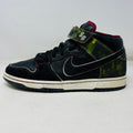Nike SB Dunk Mid Nitraid