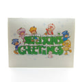 Season's Greetings Strawberry Shortcake holiday card
