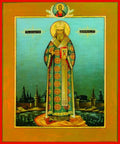 St. Innocent Of Alaska - Icons