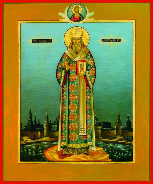 St. Innocent Of Alaska - Icons