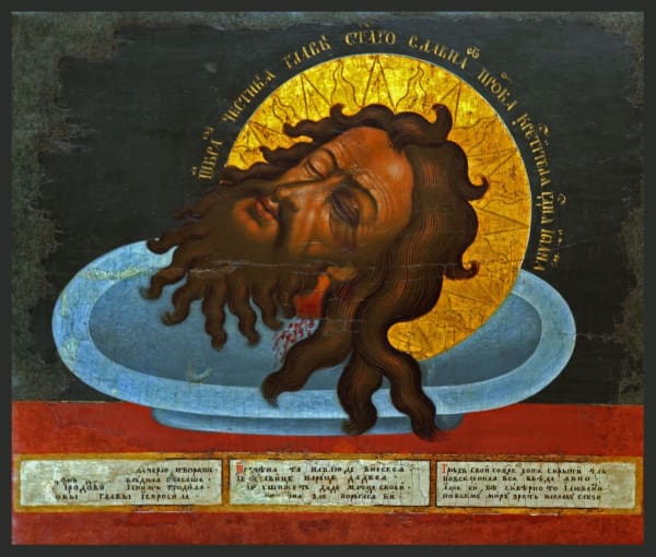 St. John The Forerunner The Head Of The Baptist - Icons