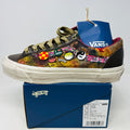 Vans Old Skool 36 LX Souvenir Warm Brown