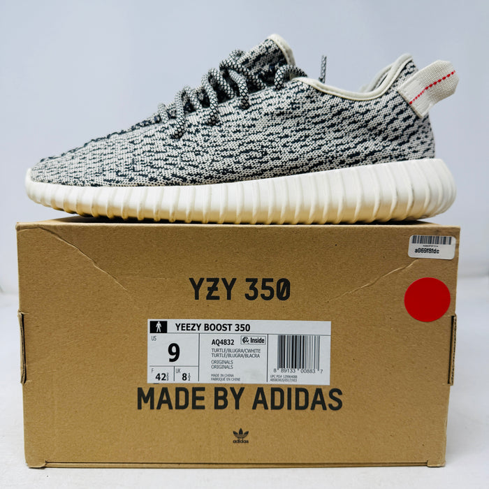 adidas Yeezy Boost 350 Turtledove (2022)