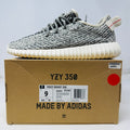 adidas Yeezy Boost 350 Turtledove (2022)