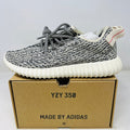 adidas Yeezy Boost 350 Turtledove (2022)