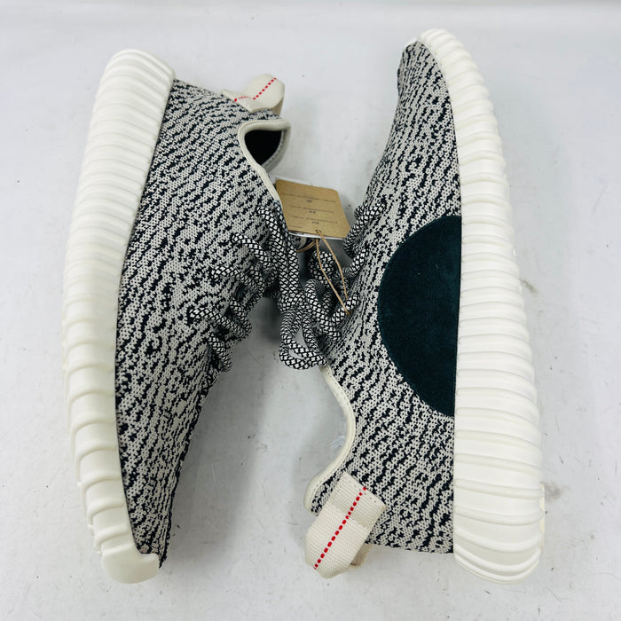 adidas Yeezy Boost 350 Turtledove (2022)