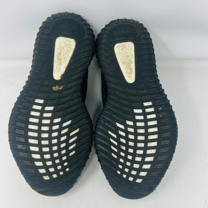 adidas Yeezy Boost 350 V2 Black (Non-Reflective)