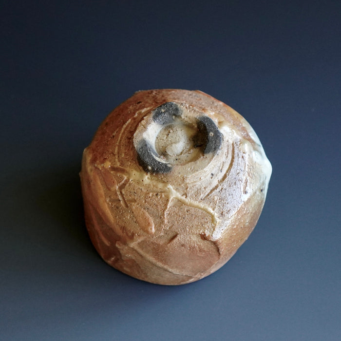Yunomi (tea cup)