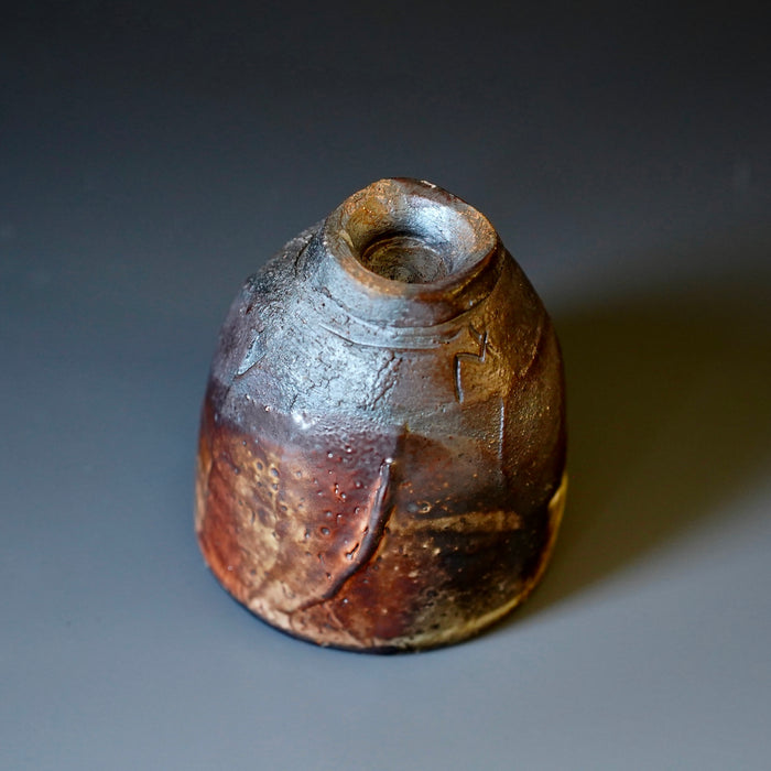 Yunomi (tea cup)