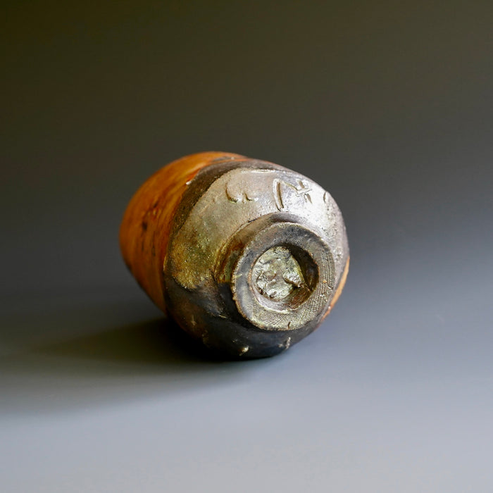 Yunomi (tea cup)