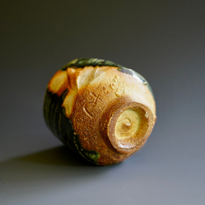 Yunomi (tea cup)